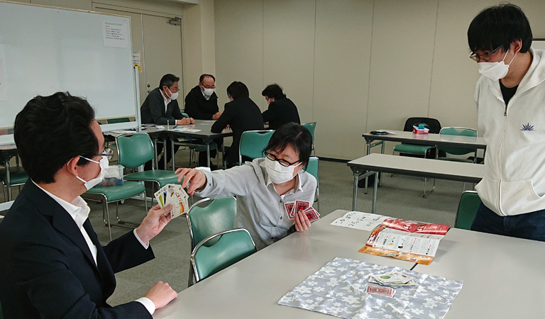 三和事務器株式会社