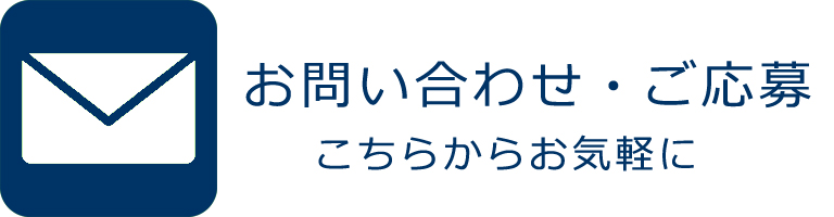 三和事務器株式会社